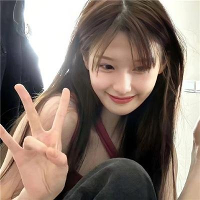 洒我粉红色