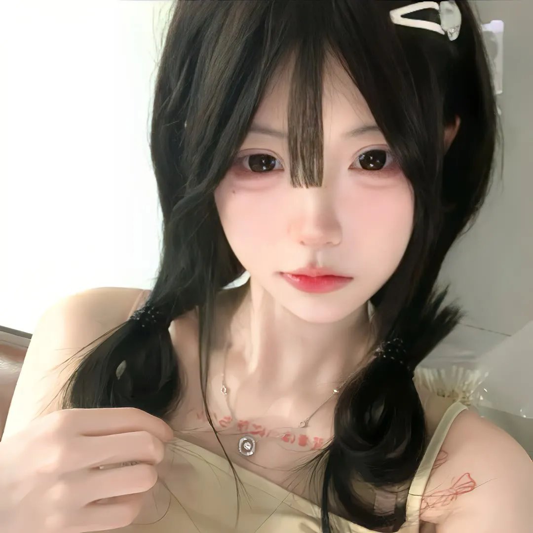 粉红学家
